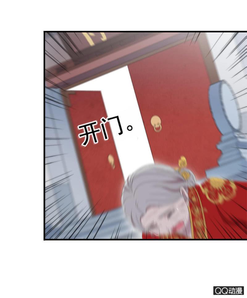 11话-失踪的新娘(1/2)-第11话