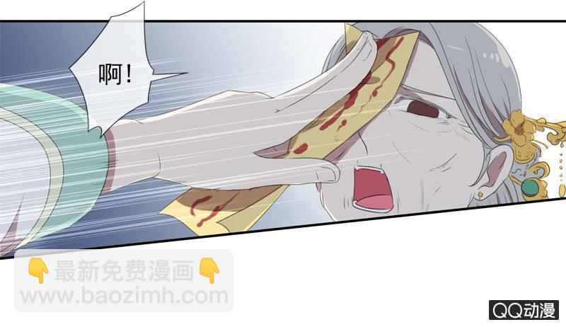 11话-失踪的新娘(1/2)-第11话