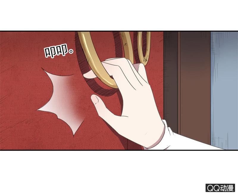 11话-失踪的新娘(1/2)-第11话