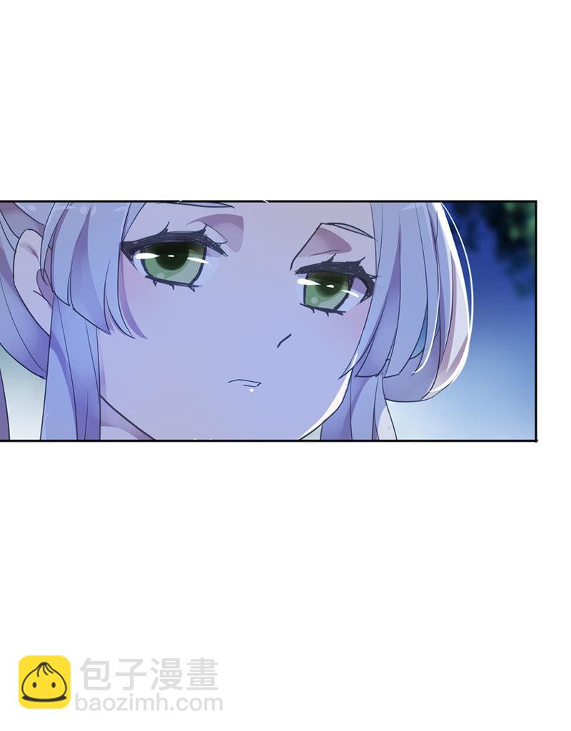 第98话-内忧外患(1/2)-第101话