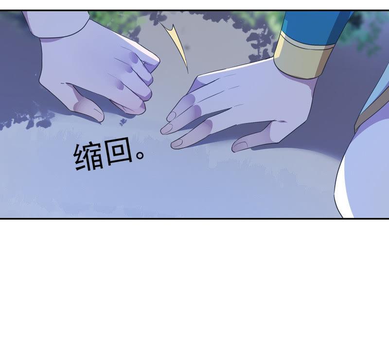 第98话-内忧外患(1/2)-第101话