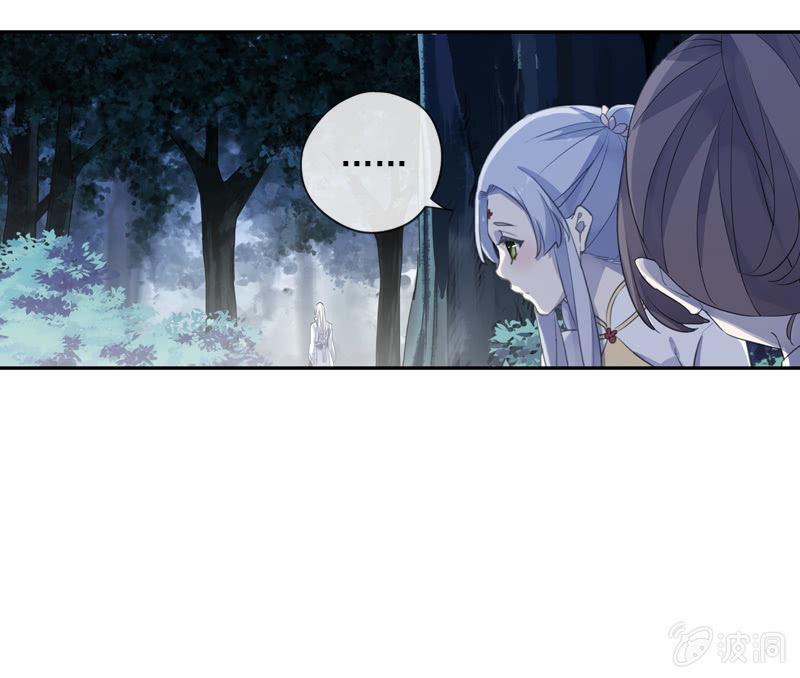 第98话-内忧外患(1/2)-第101话