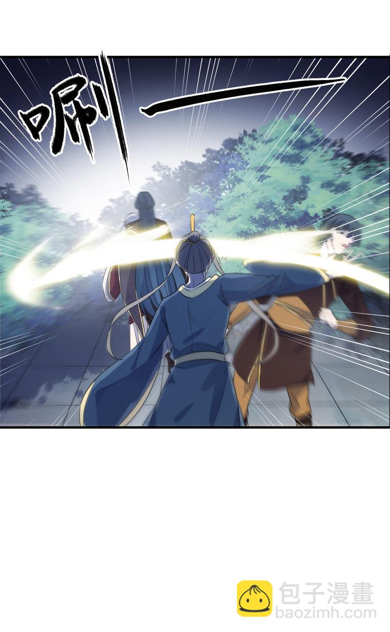 第100话-大军压境-第103话