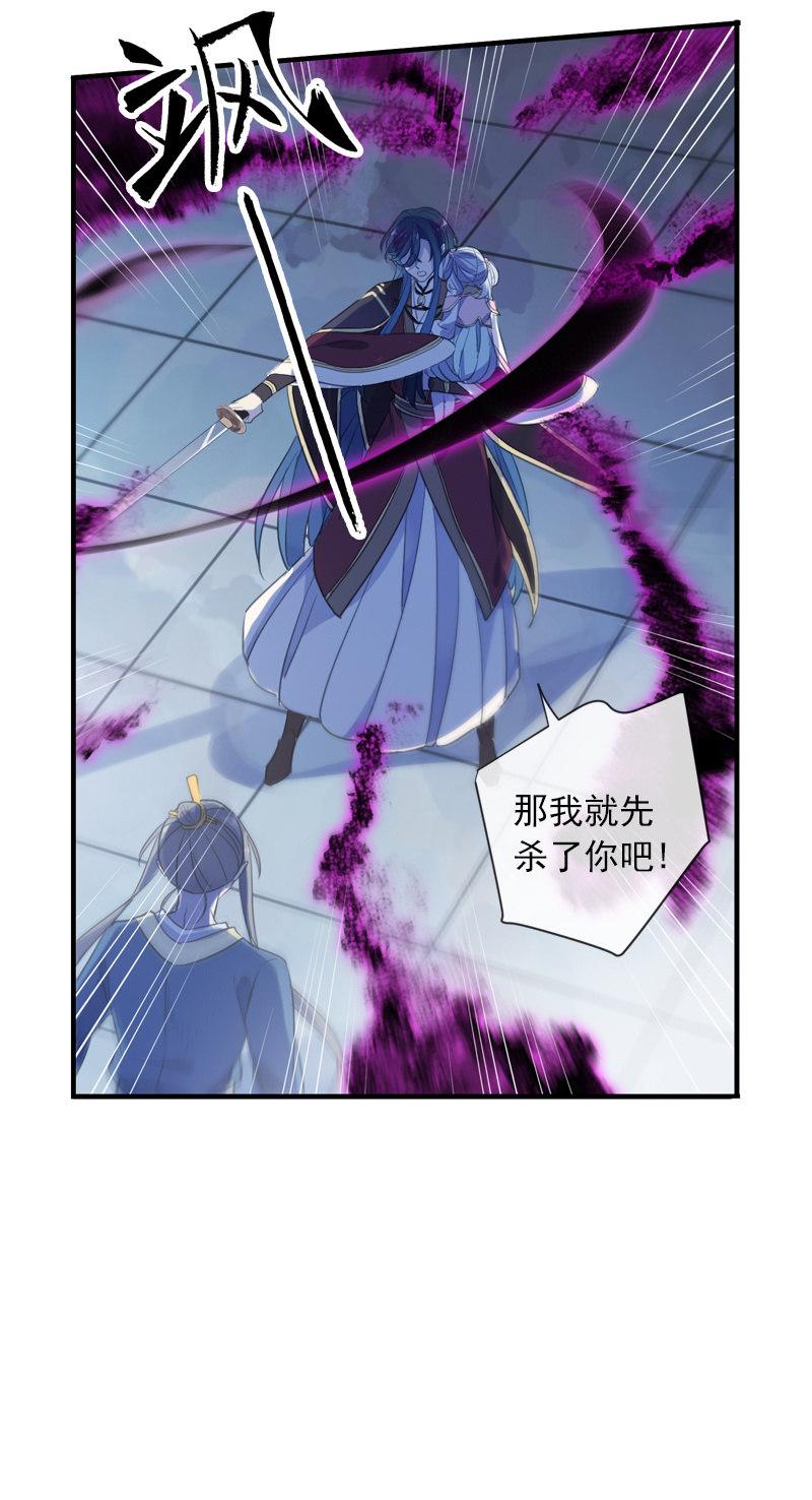 第100话-大军压境-第103话