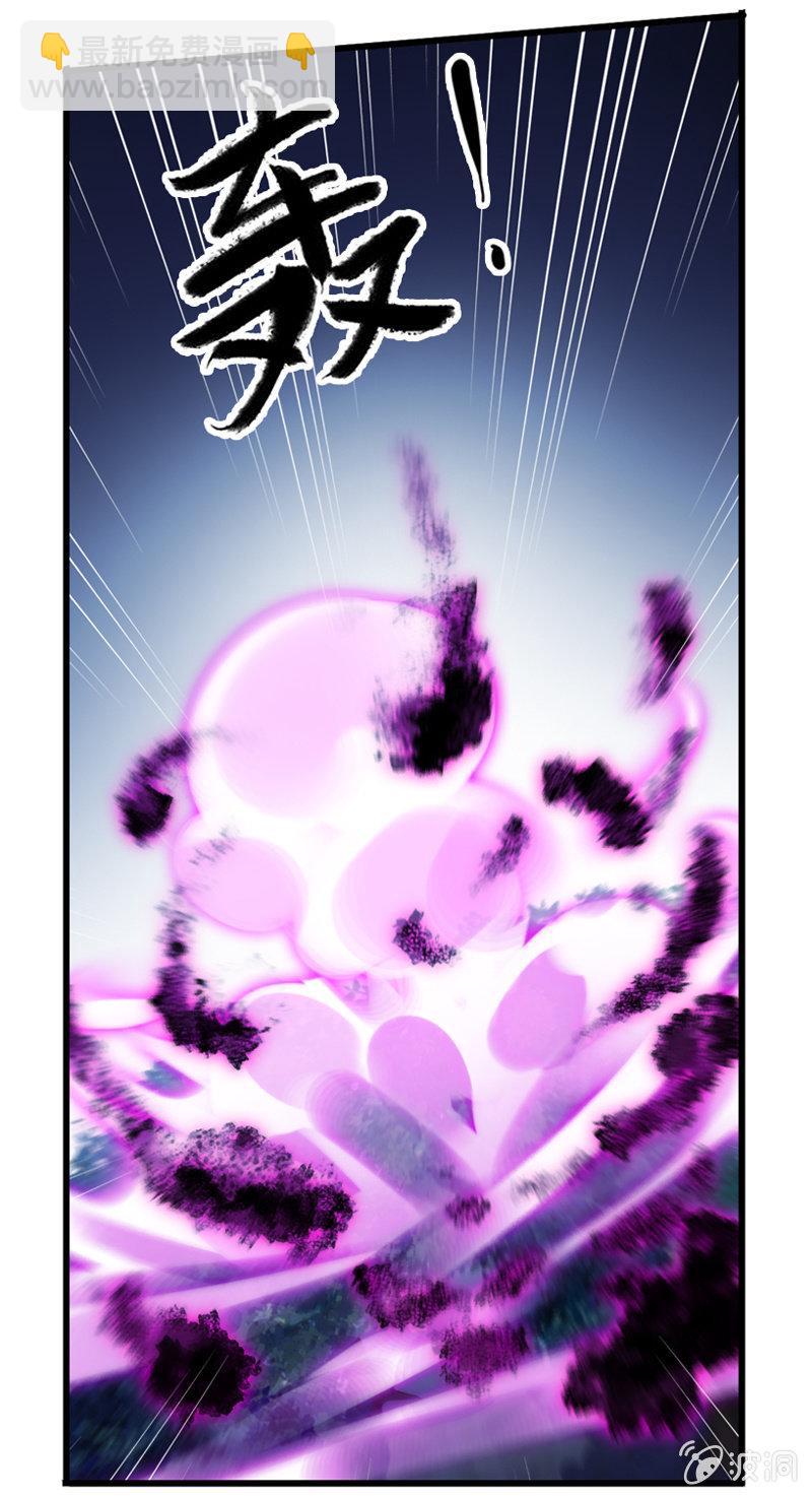 第100话-大军压境-第103话