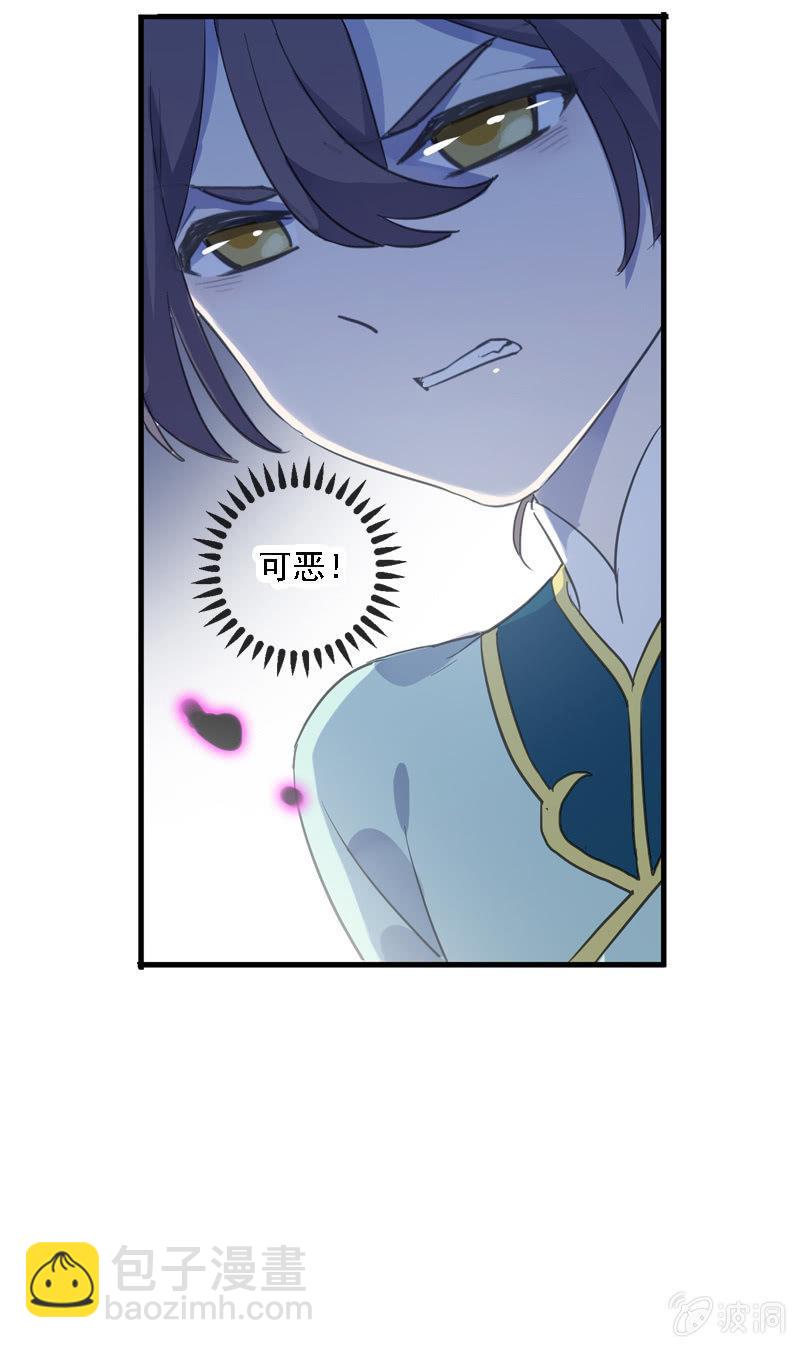 第100话-大军压境-第103话