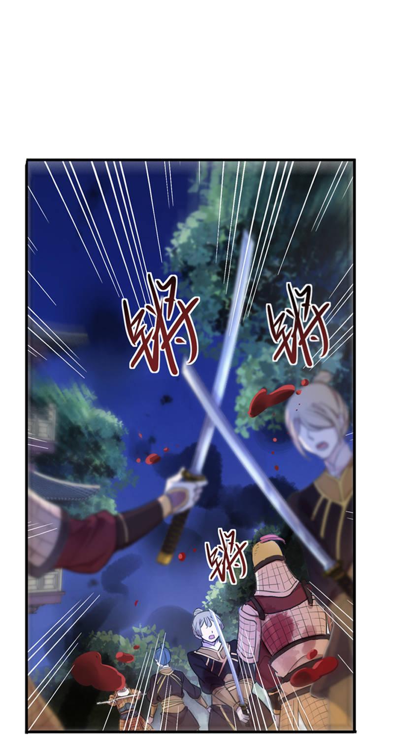 第100话-大军压境-第103话