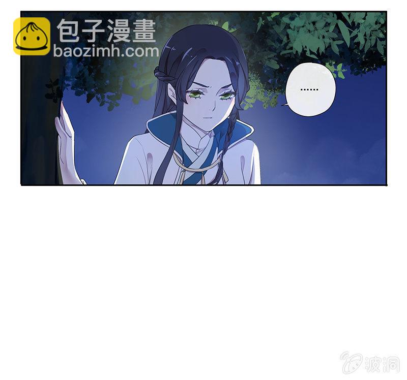 第100话-大军压境-第103话