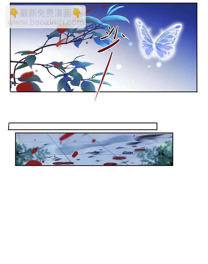 第100话-大军压境-第103话