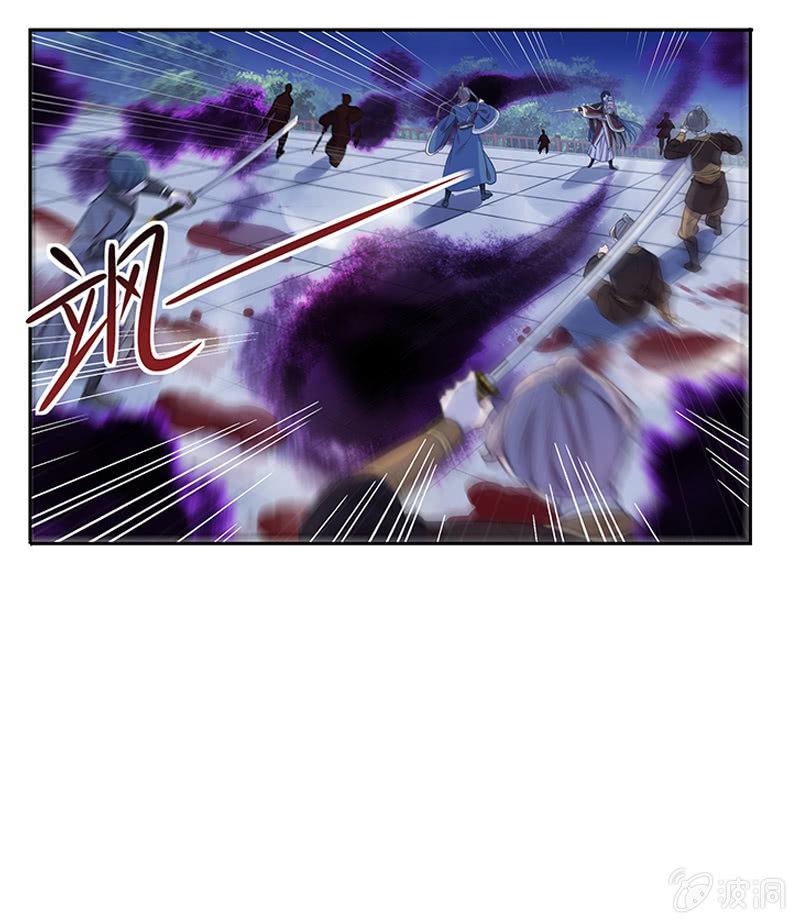 第100话-大军压境-第103话