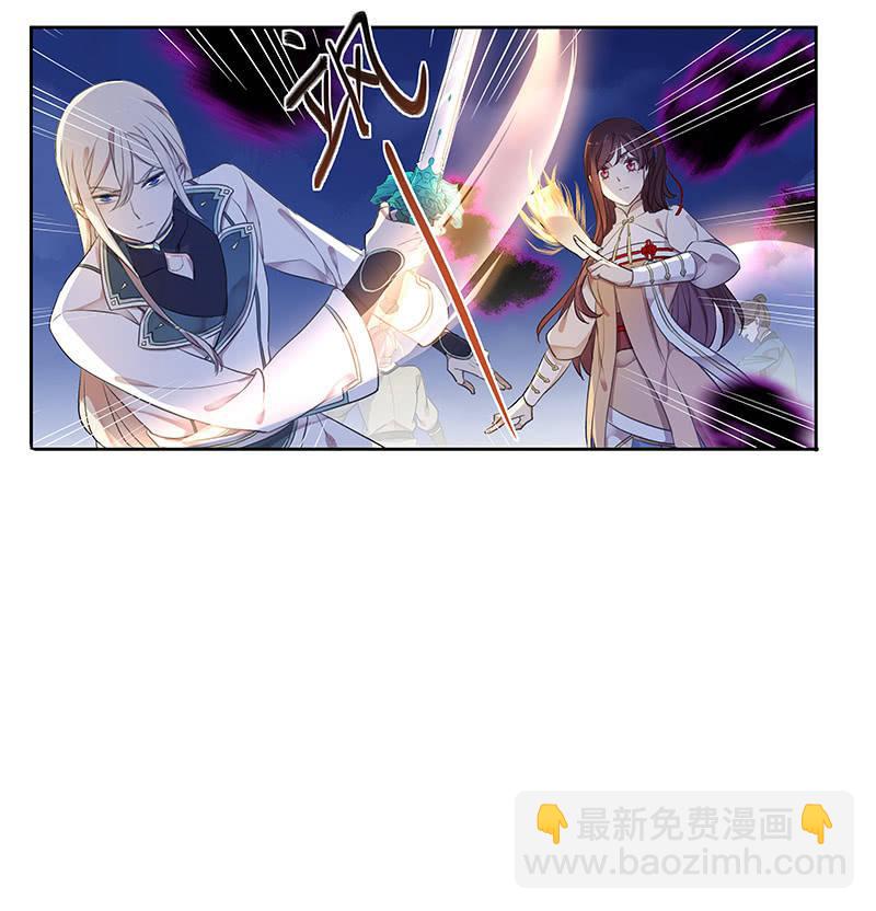 第100话-大军压境-第103话