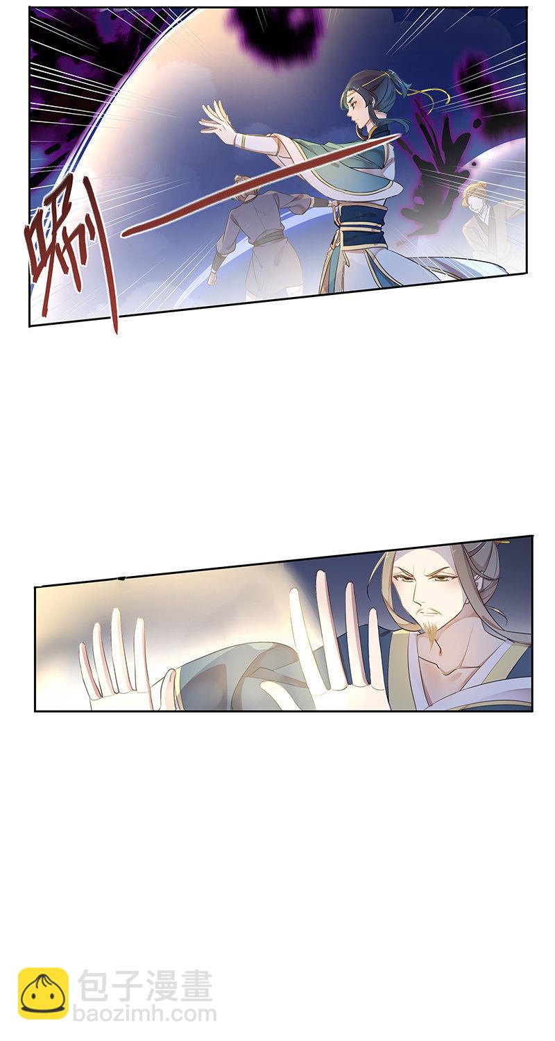 第100话-大军压境-第103话