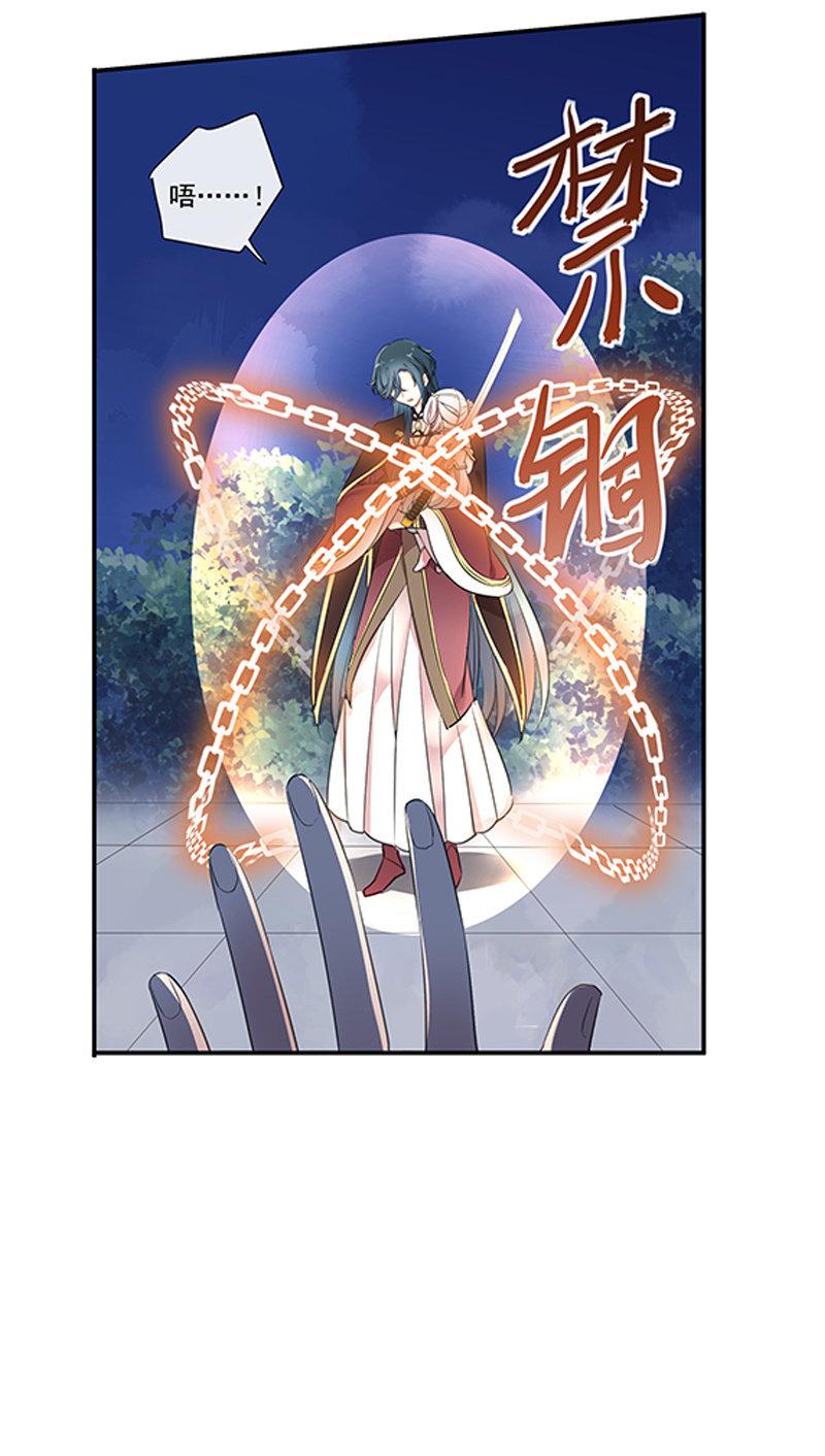 第100话-大军压境-第103话