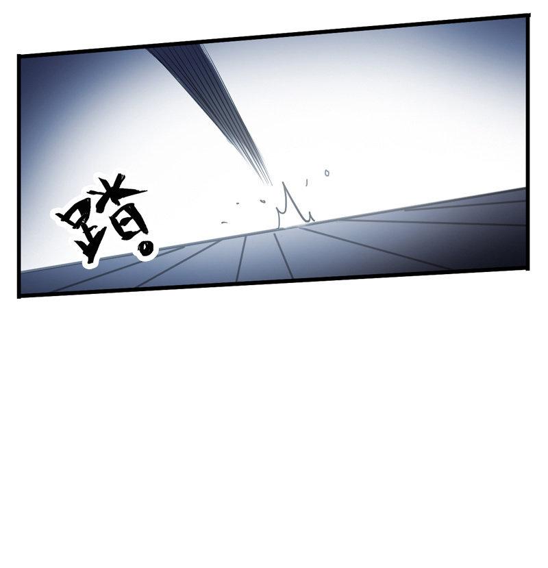 第100话-大军压境-第103话