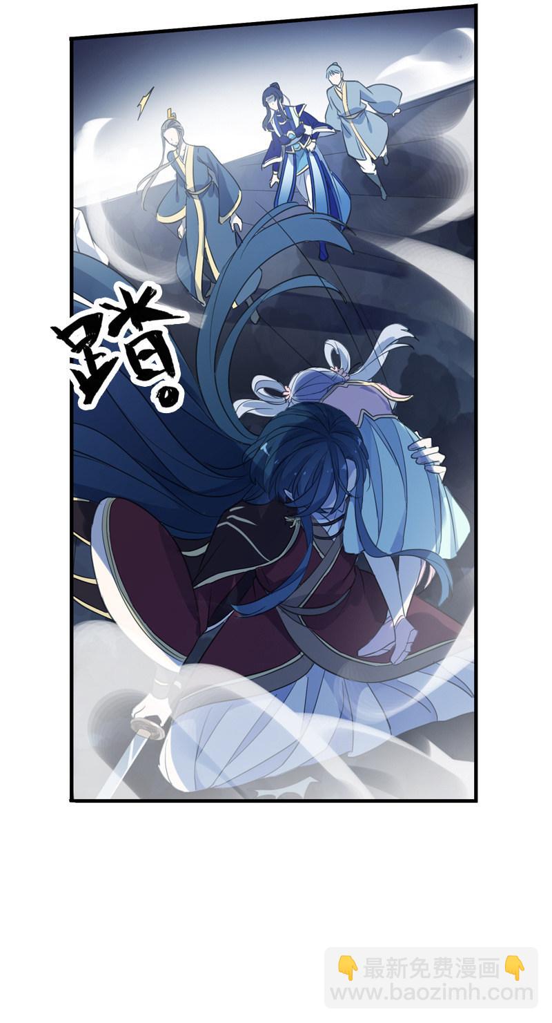 第100话-大军压境-第103话