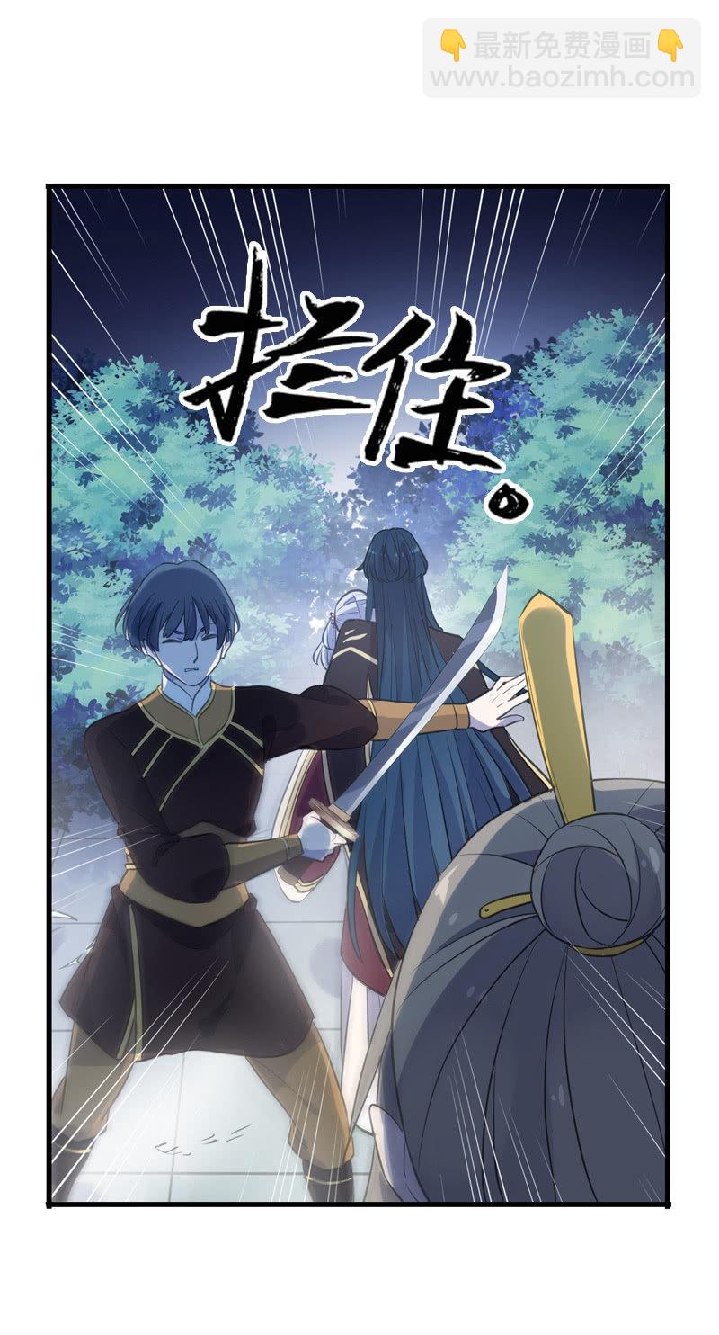 第100话-大军压境-第103话