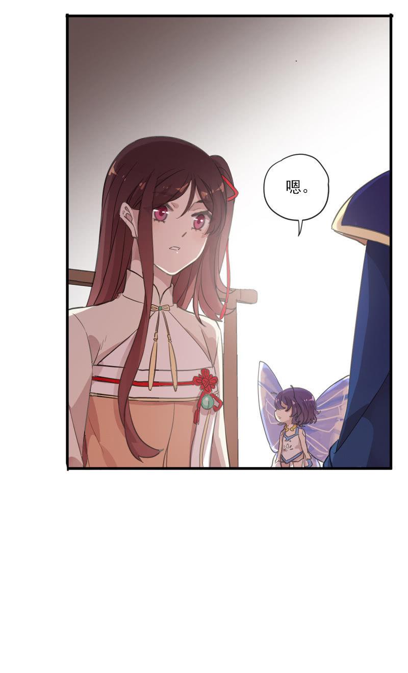 第102话-要变强(1/2)-第105话