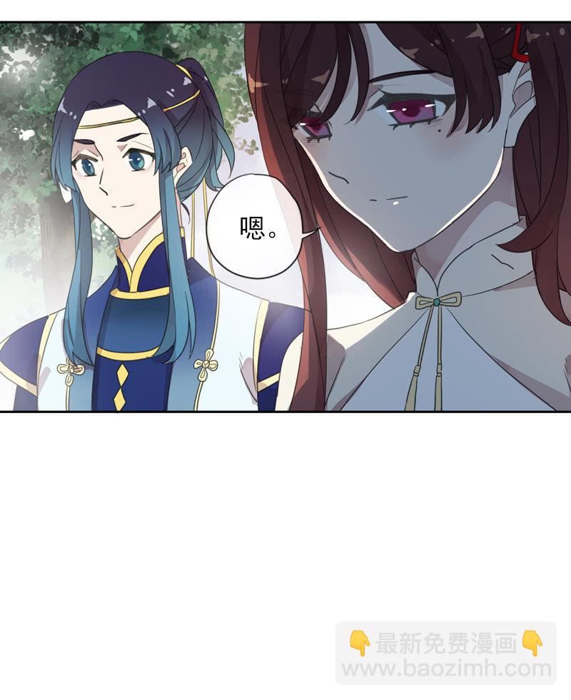 第102话-要变强(1/2)-第105话