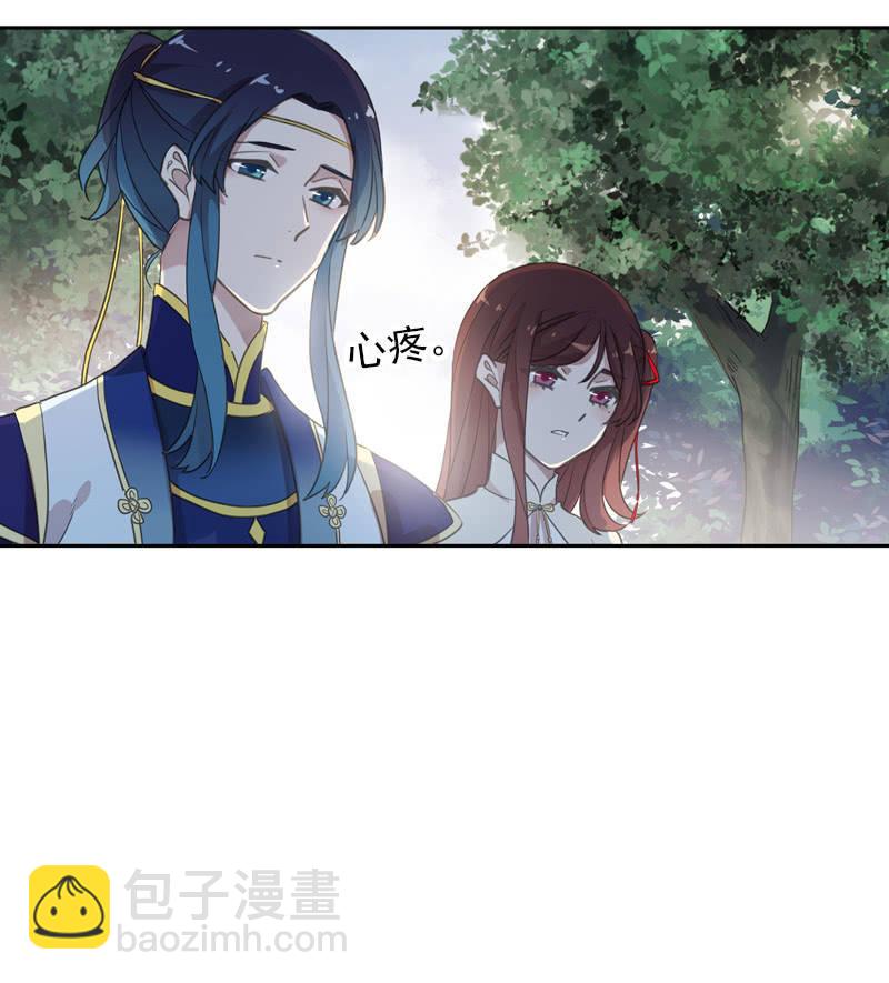 第102话-要变强(1/2)-第105话