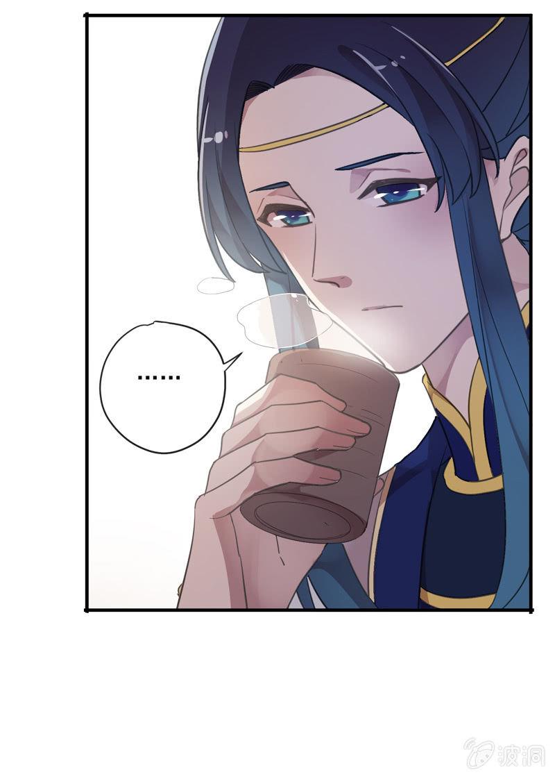 第102话-要变强(1/2)-第105话