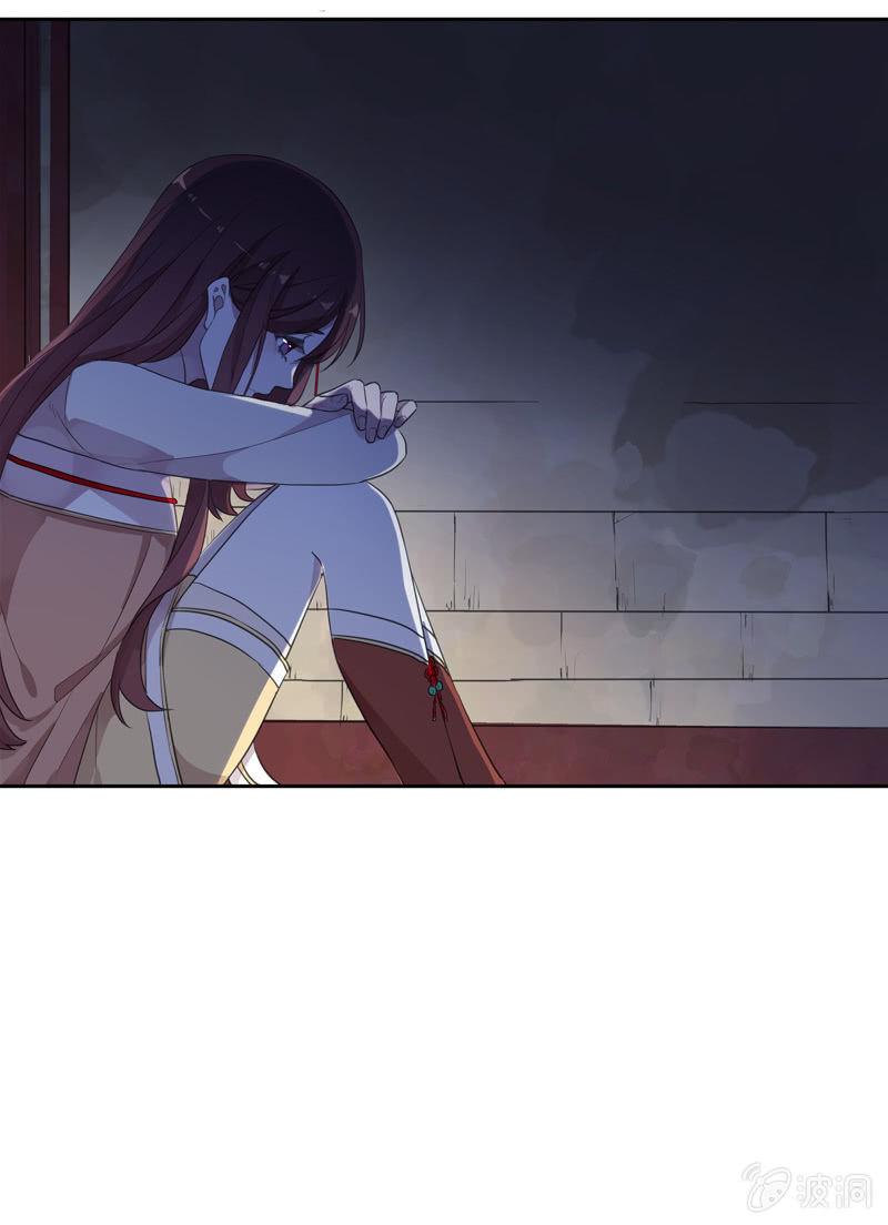 第103话-告别(1/3)-第107话