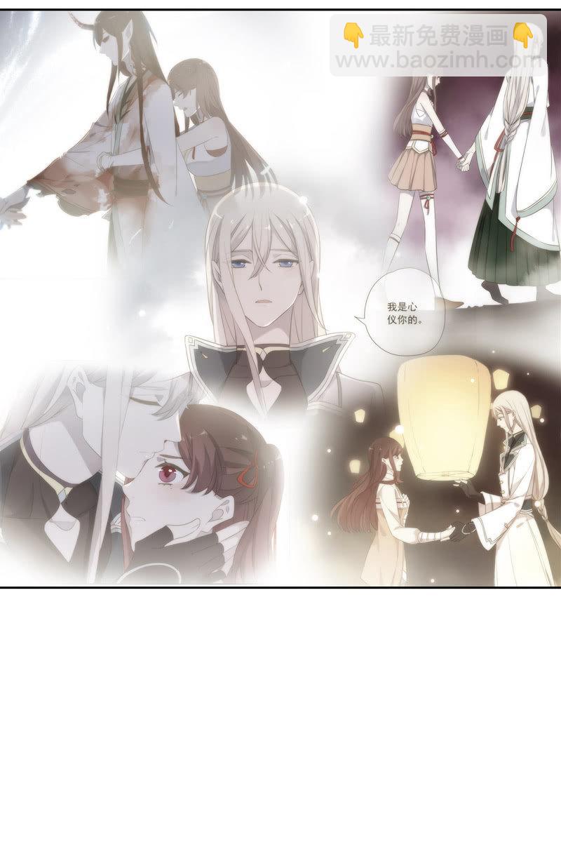 第103话-告别(1/3)-第107话