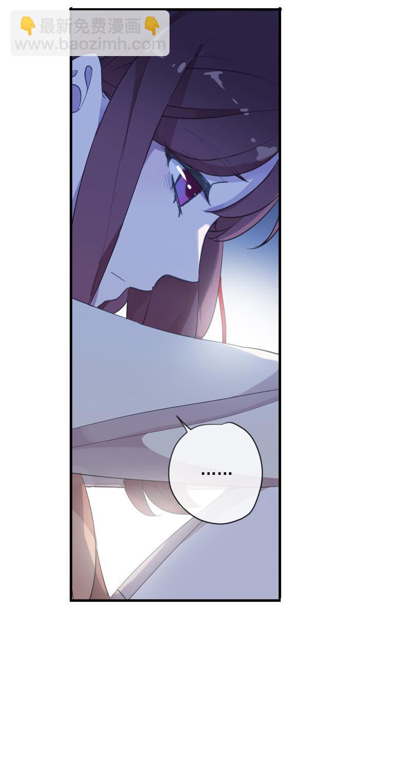 第103话-告别(1/3)-第107话