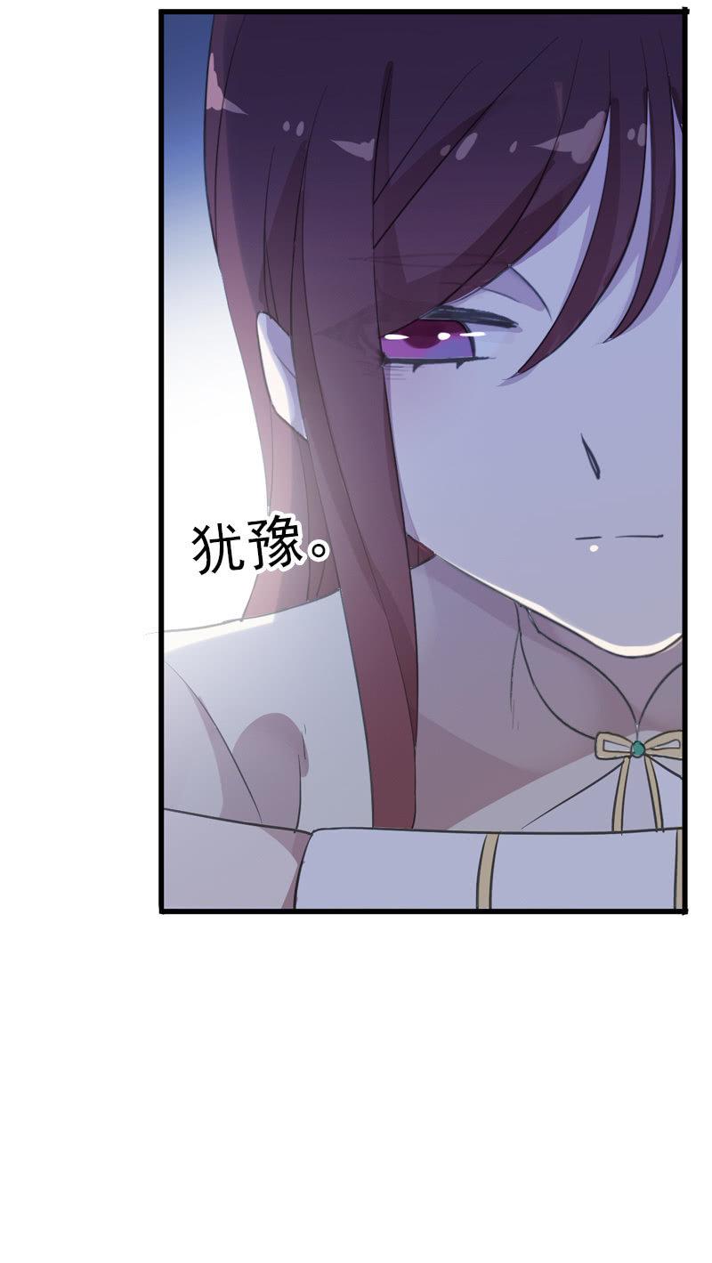 第103话-告别(1/3)-第107话