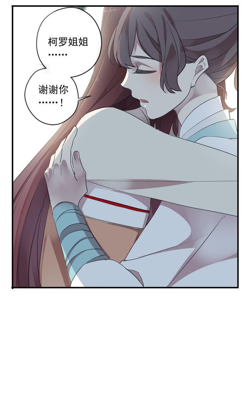 第103话-告别(1/3)-第107话