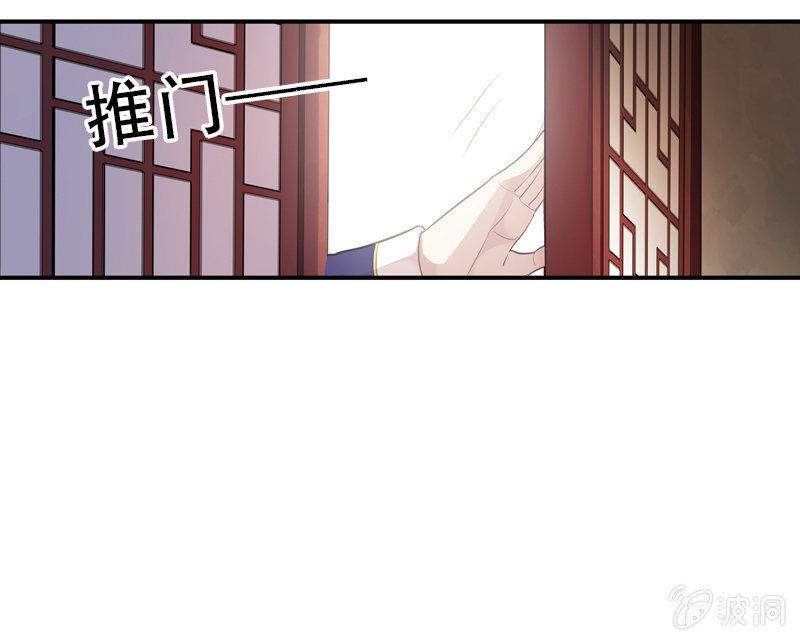 第103话-告别(1/3)-第107话