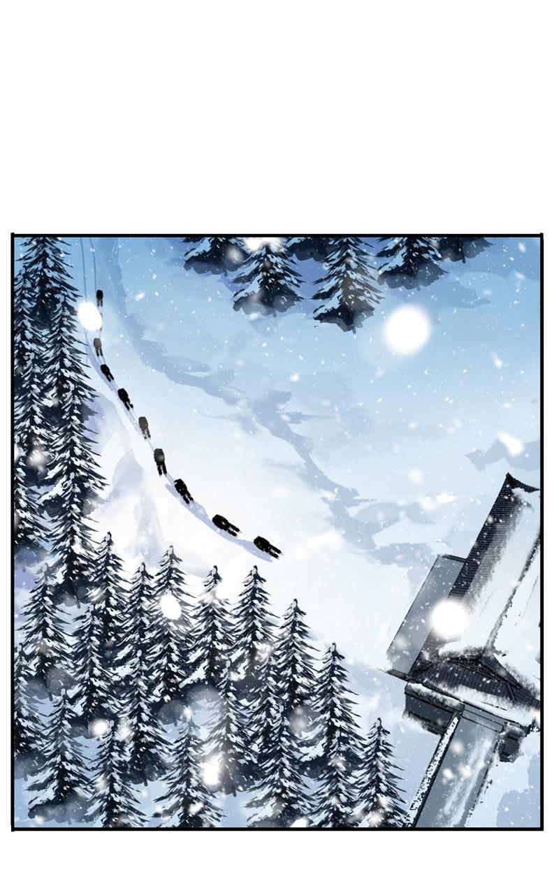 第二季 第2话-二殿下(1/2)-第109话