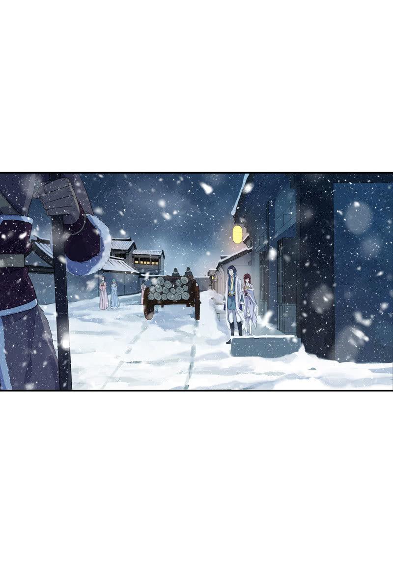 第二季 第2话-二殿下(1/2)-第109话