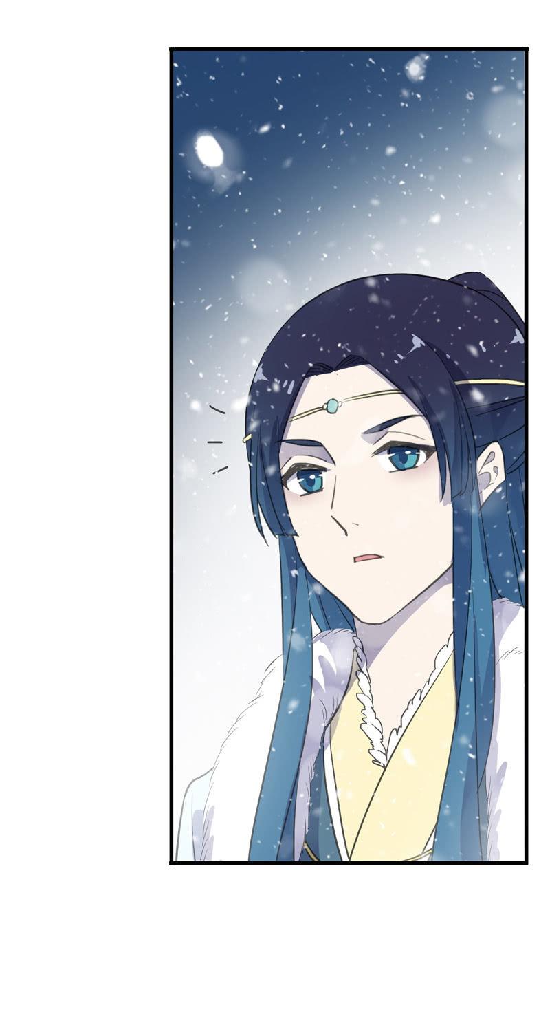 第二季 第2话-二殿下(1/2)-第109话