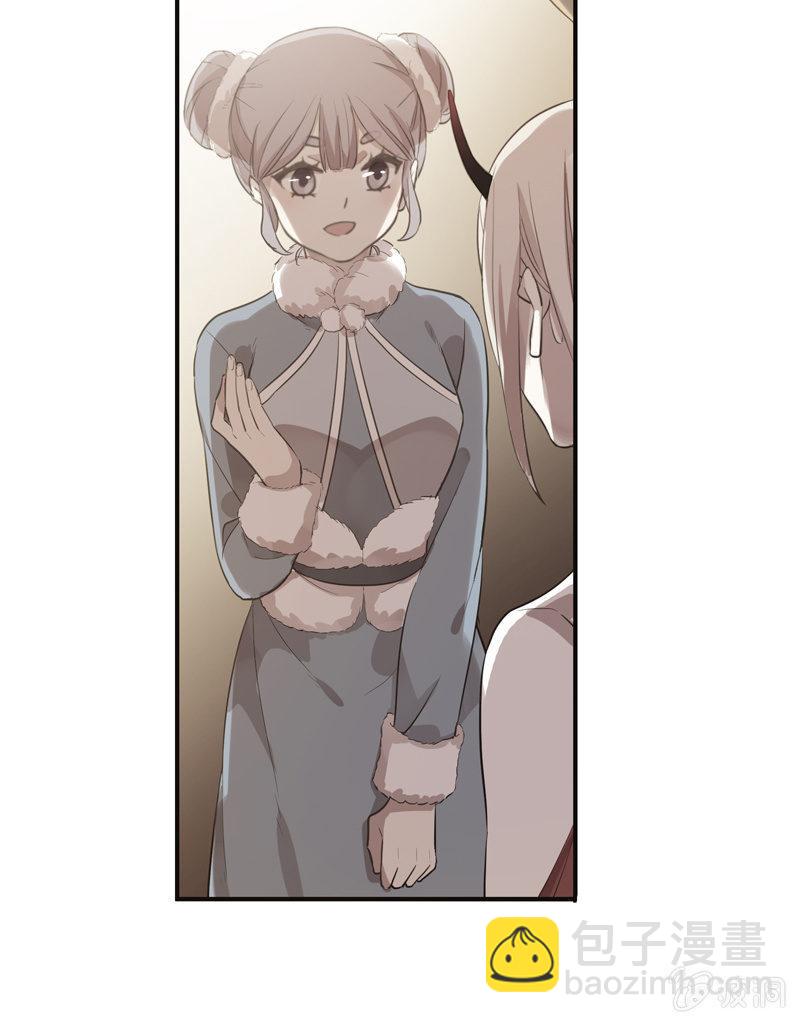 第二季 第4话-猜疑(1/2)-第111话