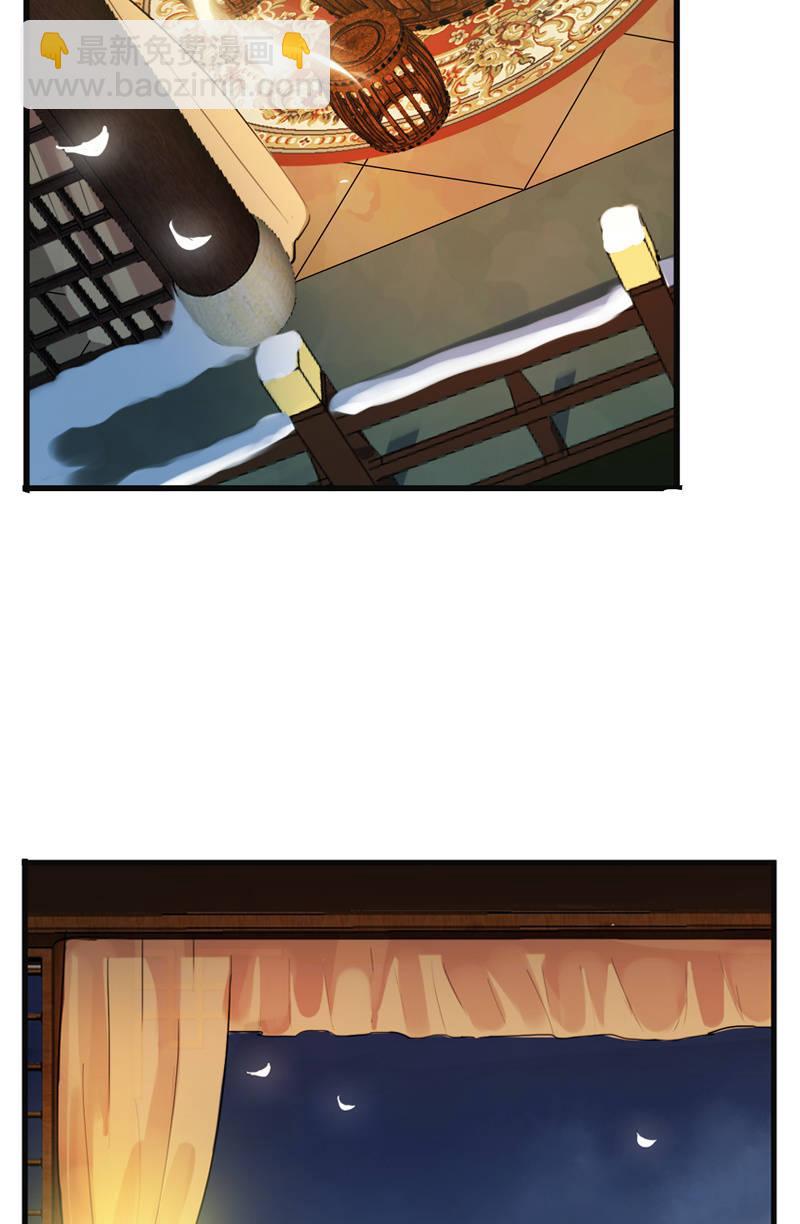 第二季 第4话-猜疑(1/2)-第111话