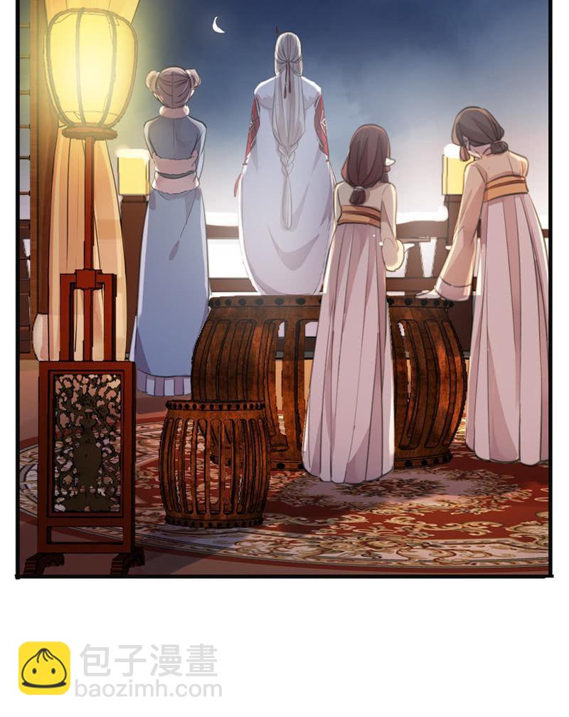 第二季 第4话-猜疑(1/2)-第111话