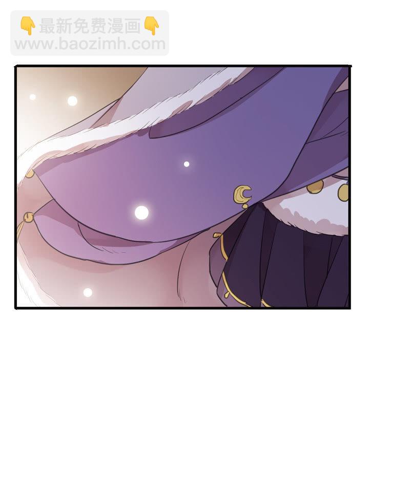 第二季 第4话-猜疑(1/2)-第111话