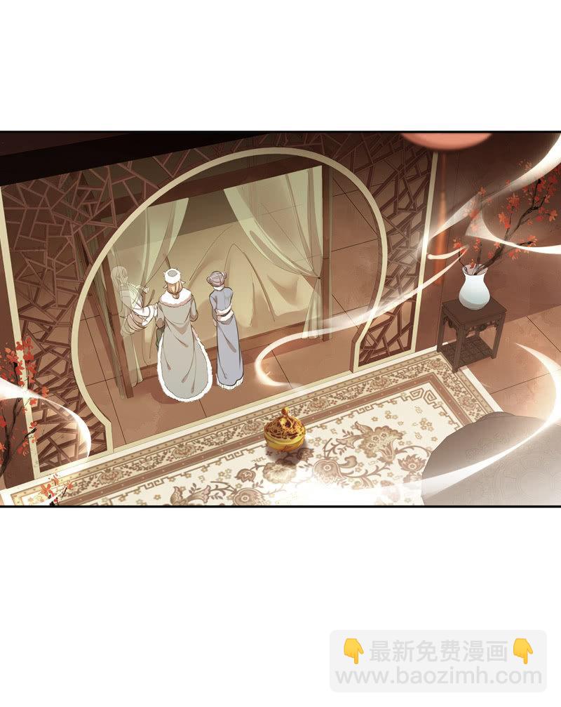 第二季 第4话-猜疑(1/2)-第111话