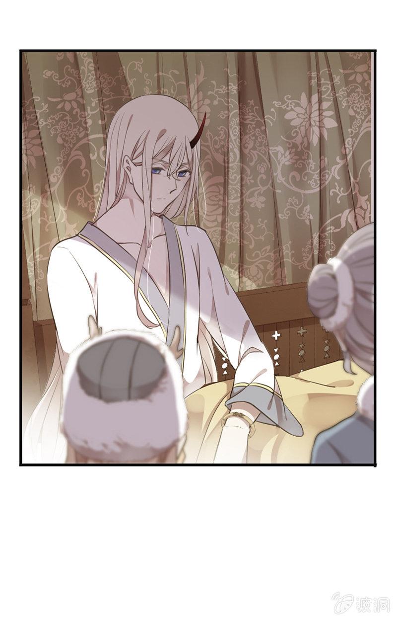 第二季 第4话-猜疑(1/2)-第111话