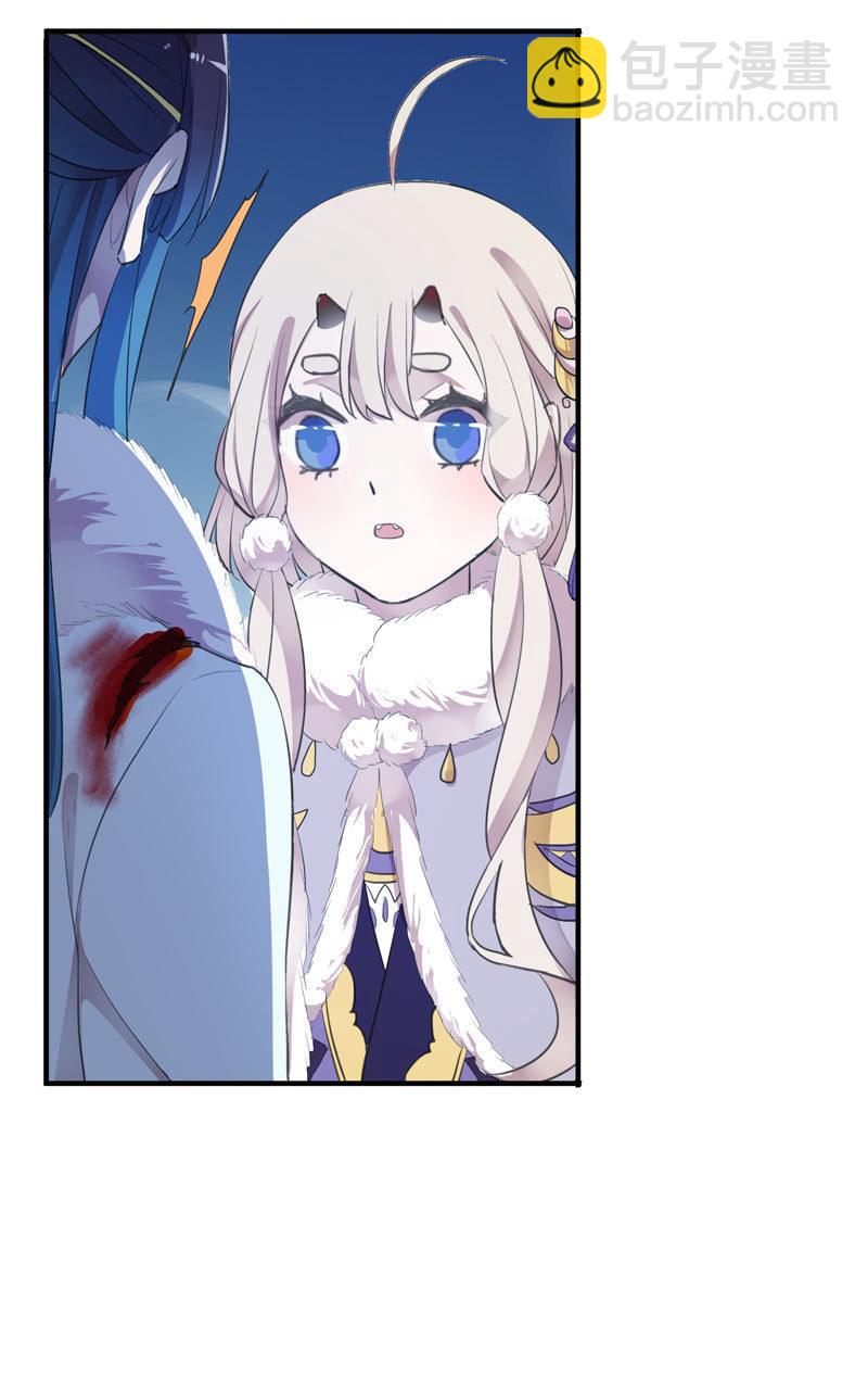 第二季 第6话-养伤(1/2)-第113话