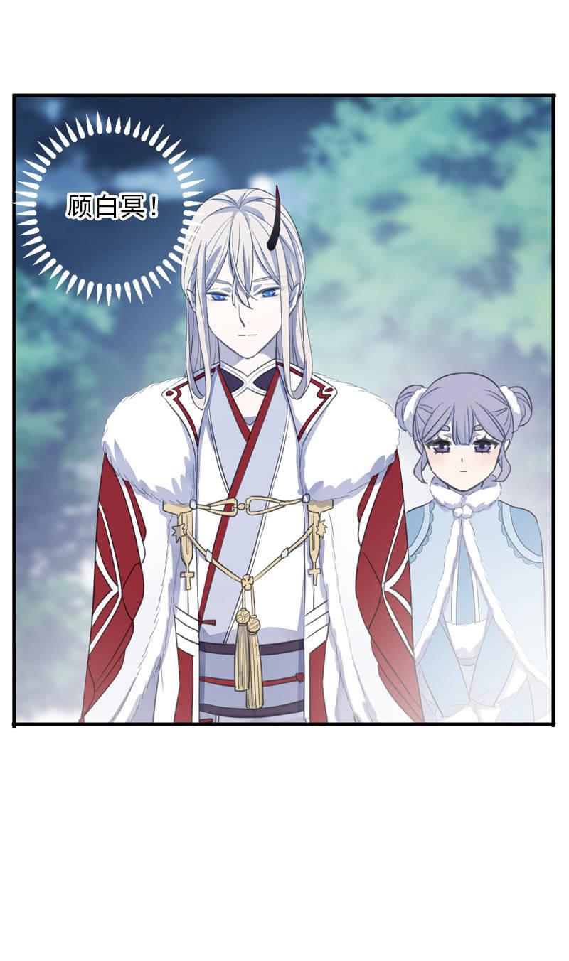 第二季 第6话-养伤(1/2)-第113话