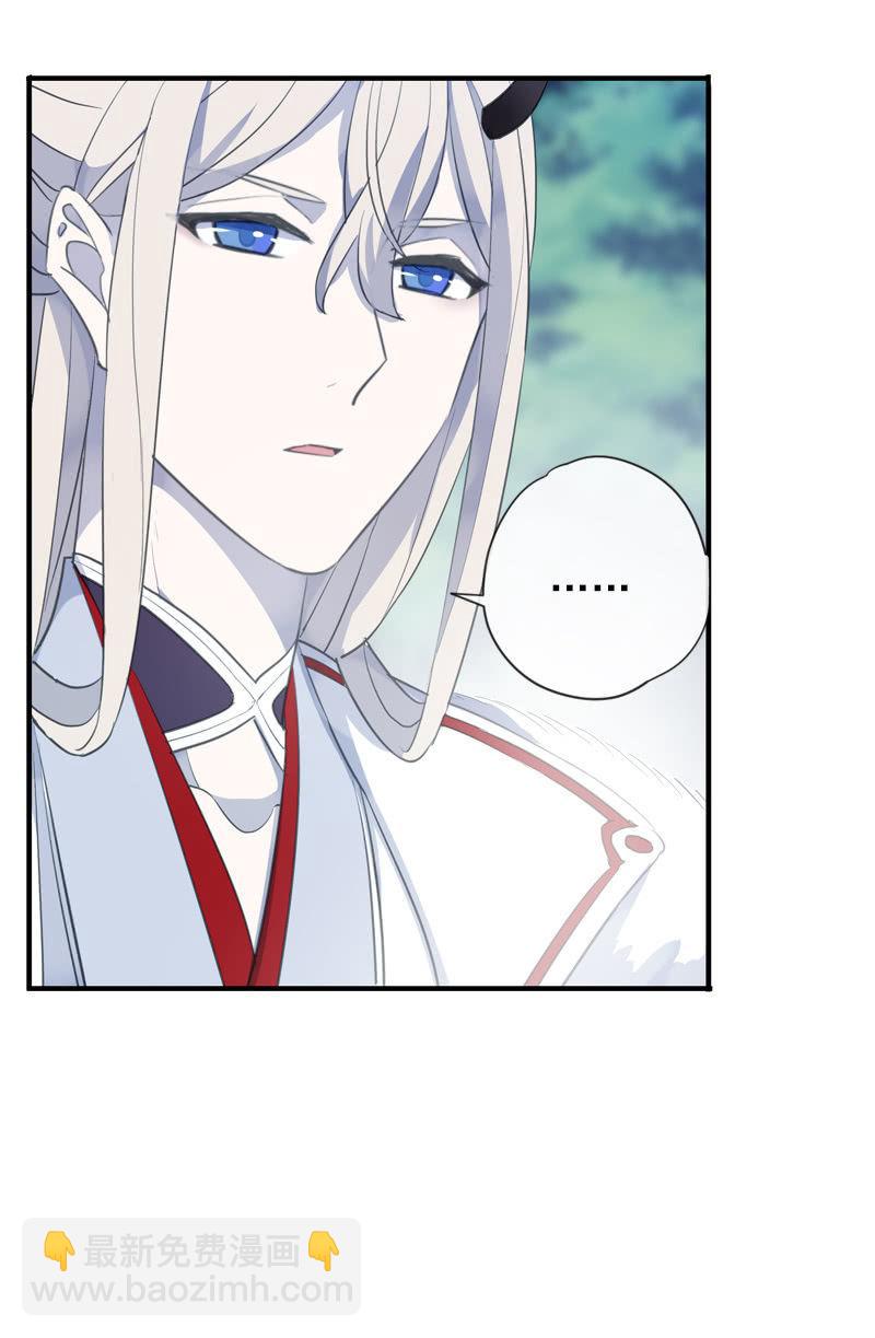 第二季 第6话-养伤(1/2)-第113话