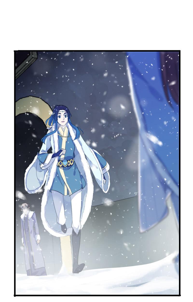 第二季 第6话-养伤(1/2)-第113话