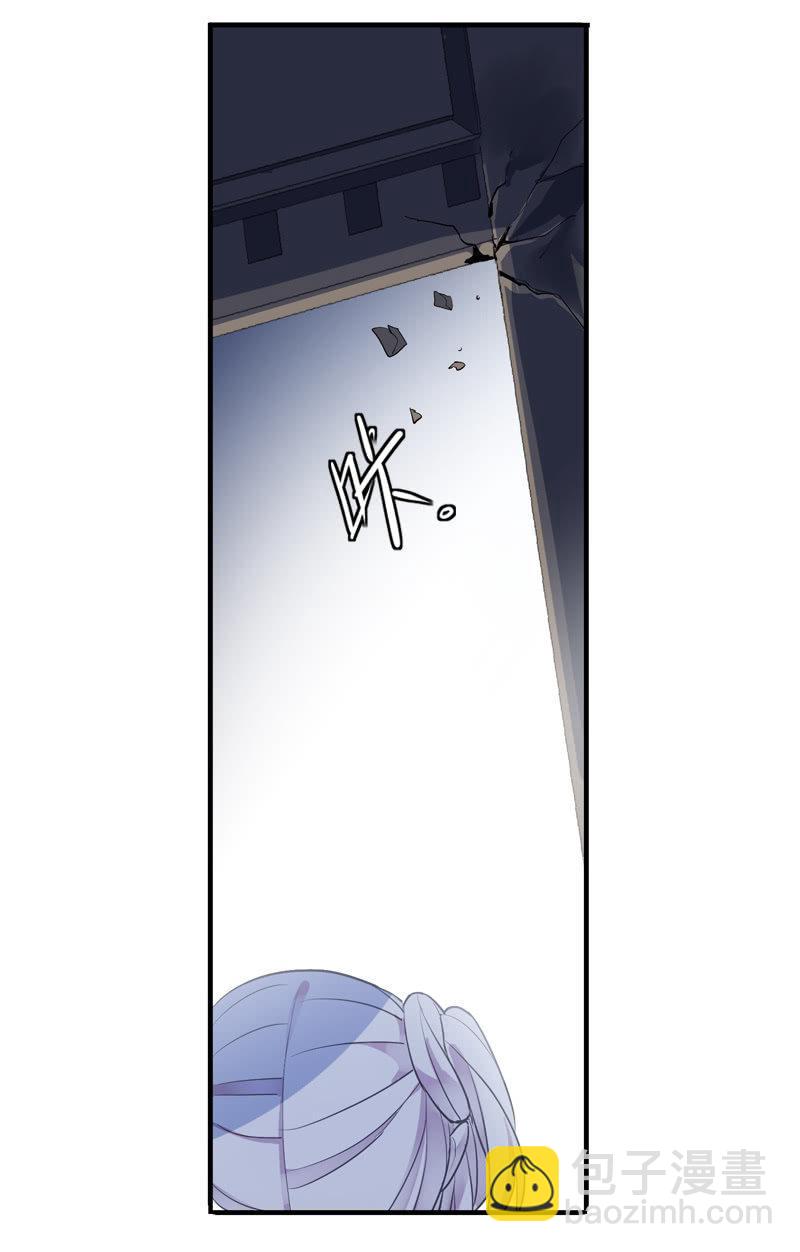 第二季 第6话-养伤(1/2)-第113话