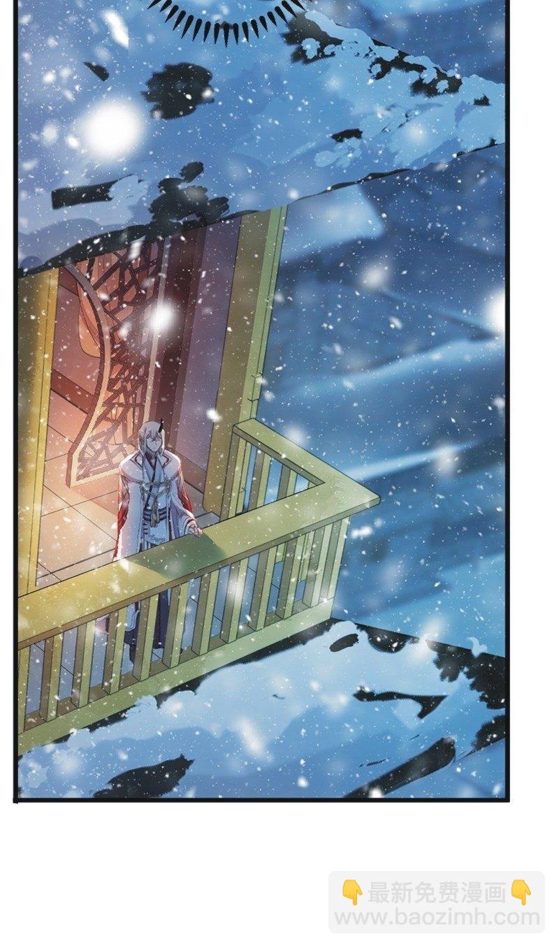 第二季 第8话-潜入(1/2)-第115话