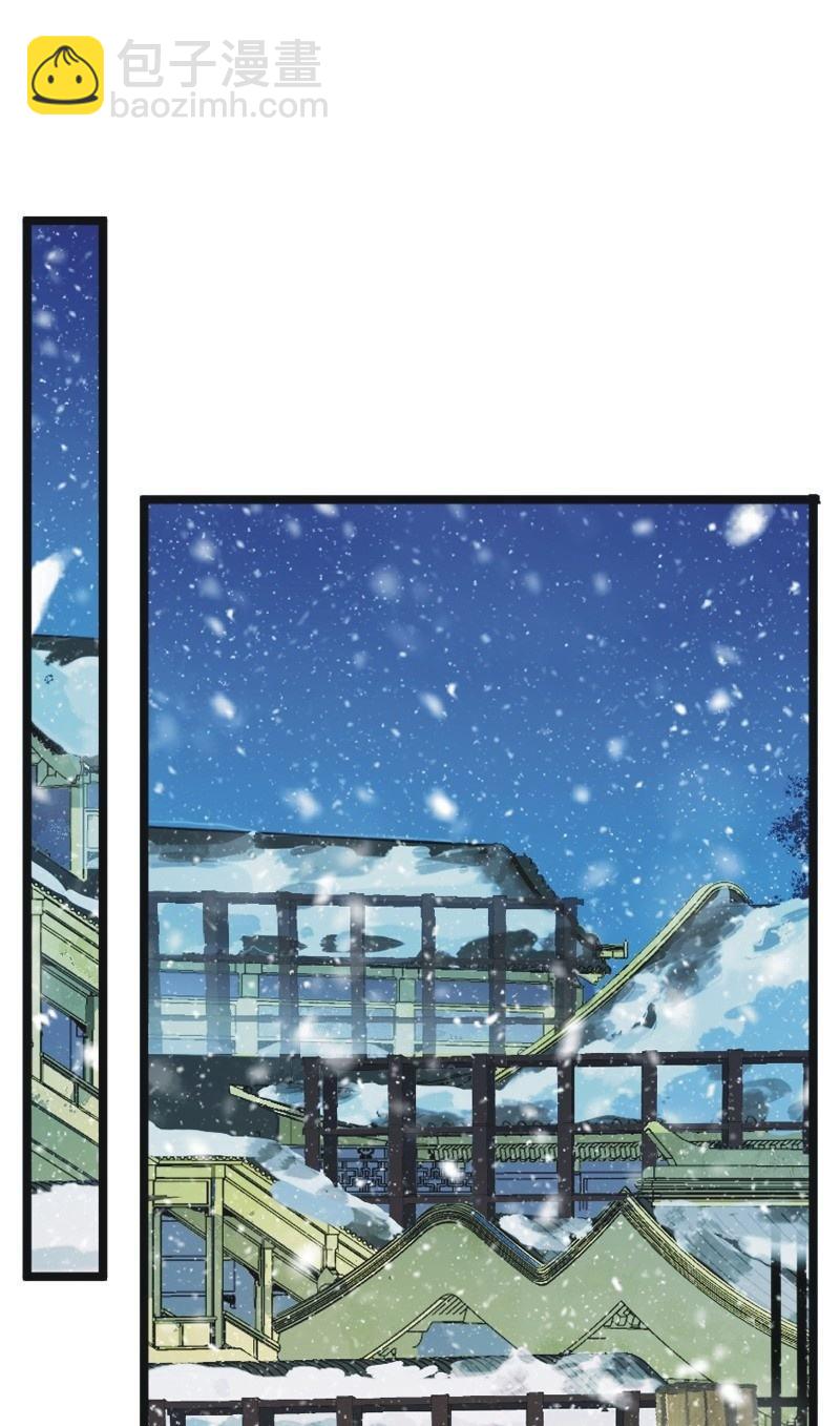 第二季 第8话-潜入(1/2)-第115话