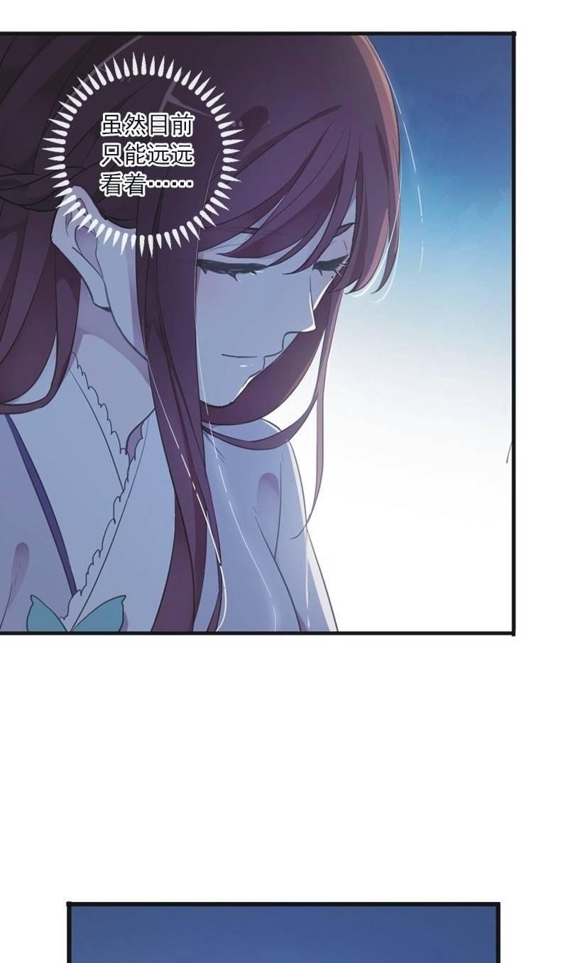 第二季 第8话-潜入(1/2)-第115话