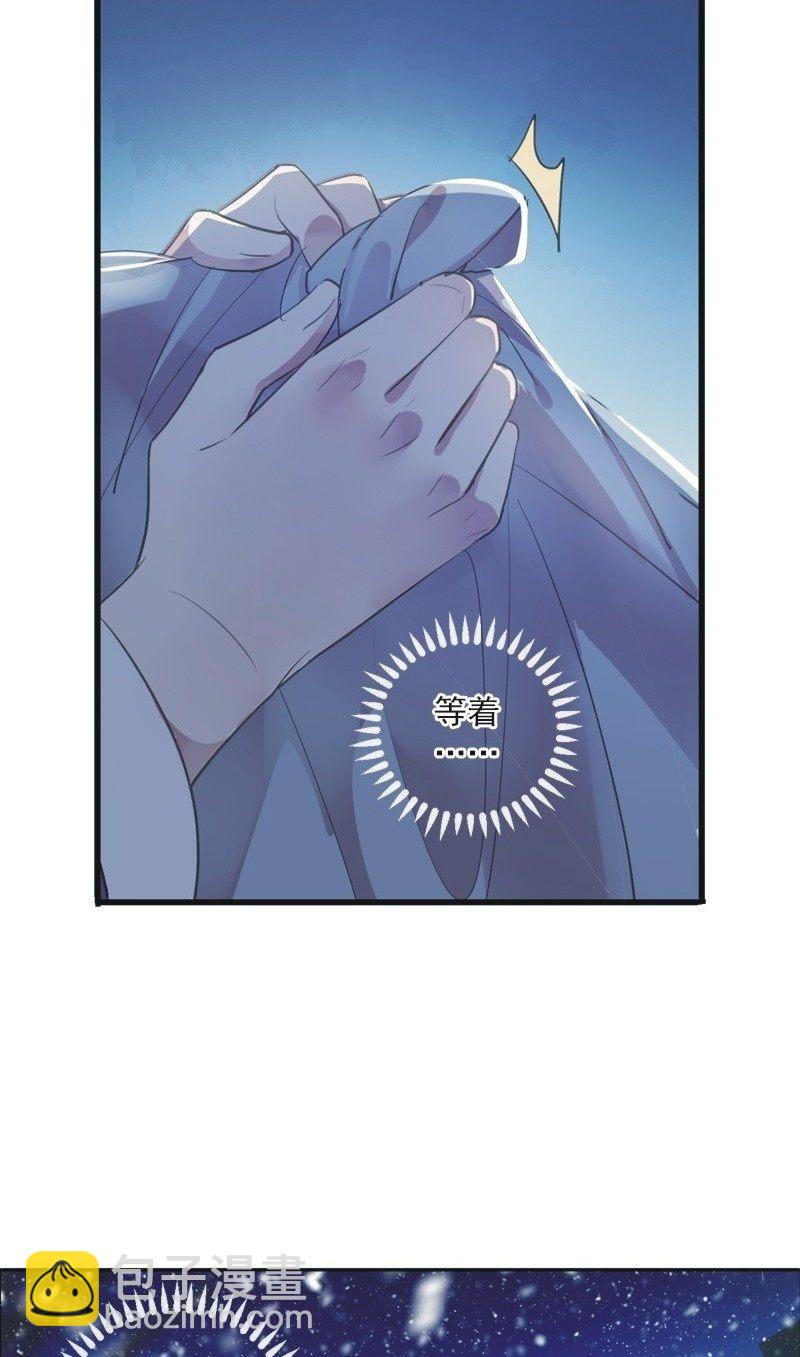 第二季 第8话-潜入(1/2)-第115话