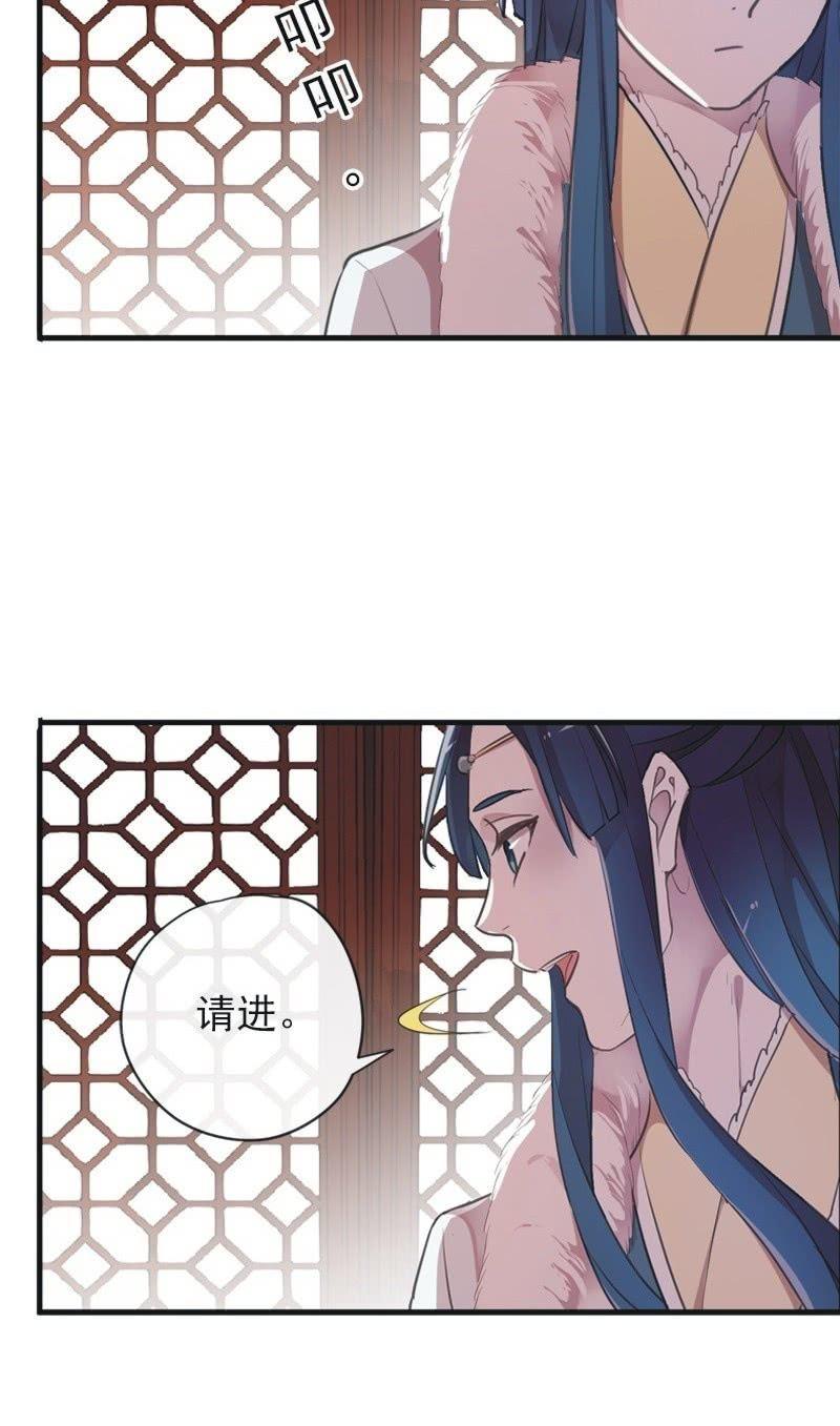 第二季 第8话-潜入(1/2)-第115话