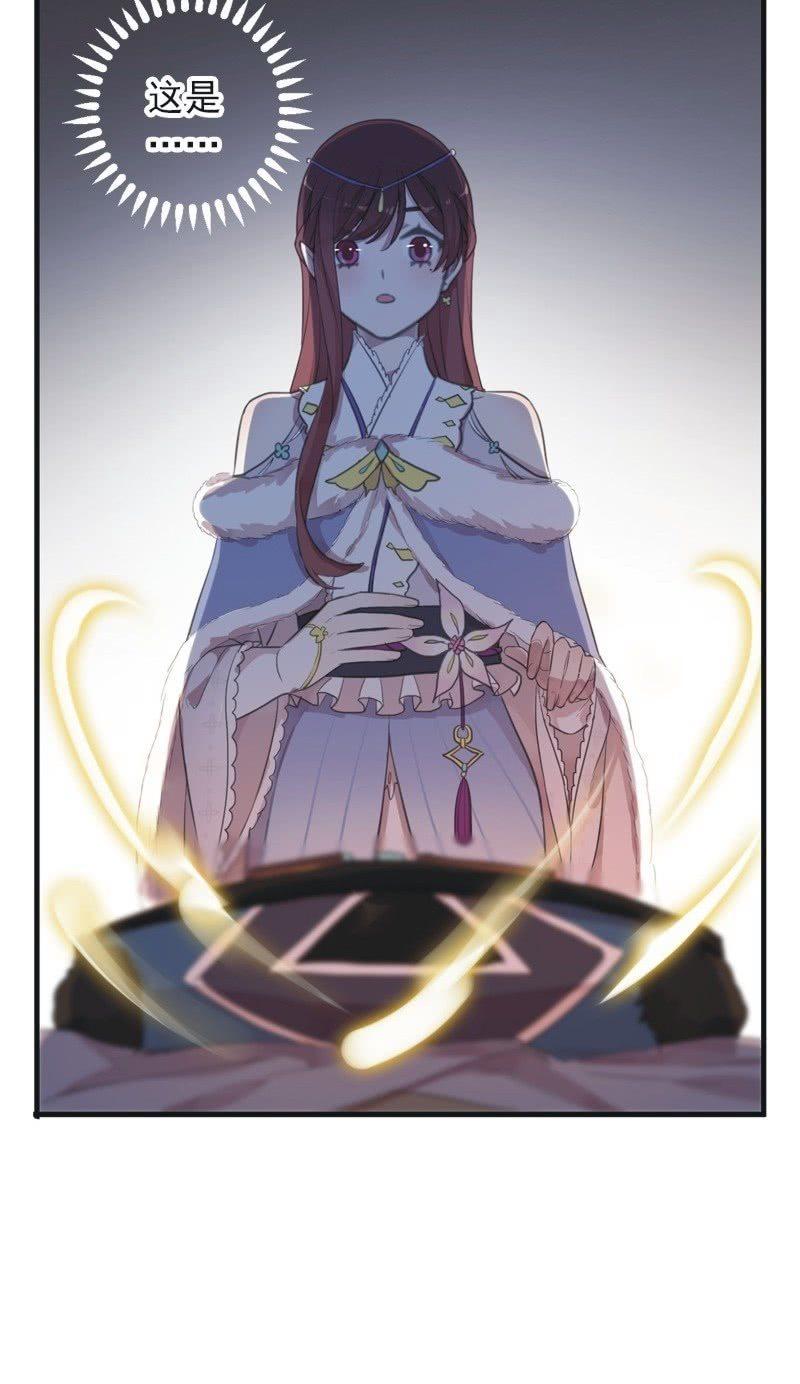 第二季 第8话-潜入(1/2)-第115话